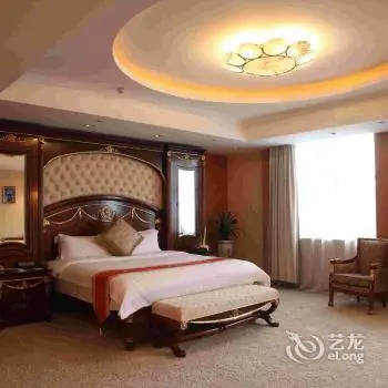 Fangyuan International Hotel 