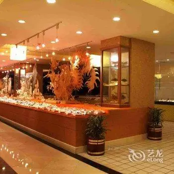 Fangyuan International Hotel 