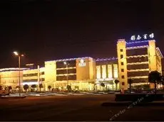 Kai Tai Hotel 