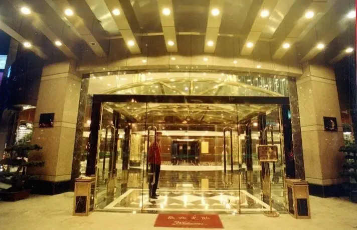 Lujing International Hotel - Taizhou