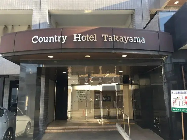 Country Hotel Takayama 