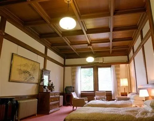 Nikko Kanaya Hotel 