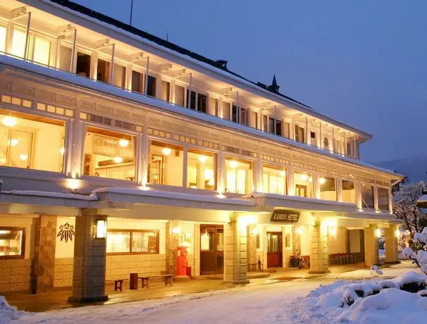 Nikko Kanaya Hotel 