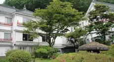 Nikko Kanaya Hotel 