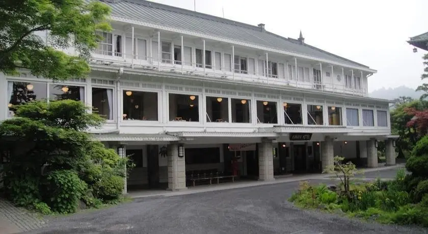 Nikko Kanaya Hotel 