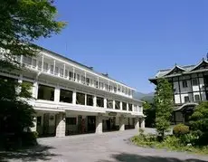 Nikko Kanaya Hotel 