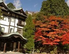 Nikko Kanaya Hotel 