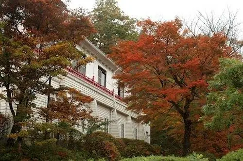 Nikko Kanaya Hotel 