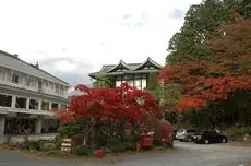 Nikko Kanaya Hotel 