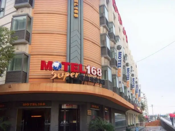 Motel 168 Wenzhou Yongqiang