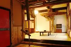 Honke Bankyu Ryokan 