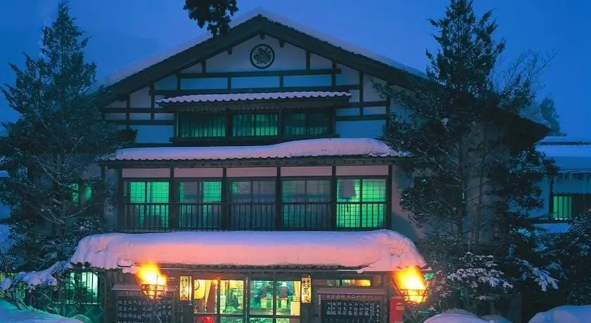 Honke Bankyu Ryokan 