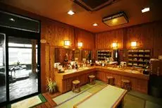 Honke Bankyu Ryokan 