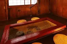 Honke Bankyu Ryokan 