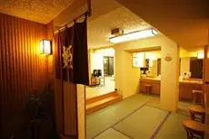 Honke Bankyu Ryokan 