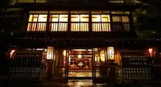 Honke Bankyu Ryokan 