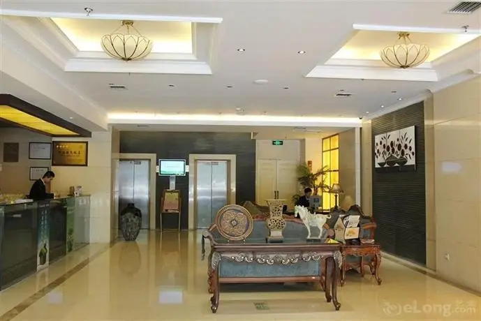 Junyao Hotel