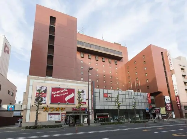 Takamatsu Washington Hotel Plaza 