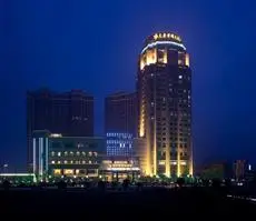 Wenzhou Kinho Narada Hotel 