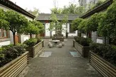 Xi'an Qixian 7 Sages Youth Hostel 