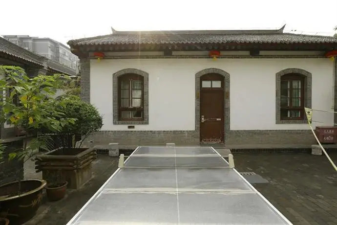 Xi'an Qixian 7 Sages Youth Hostel 