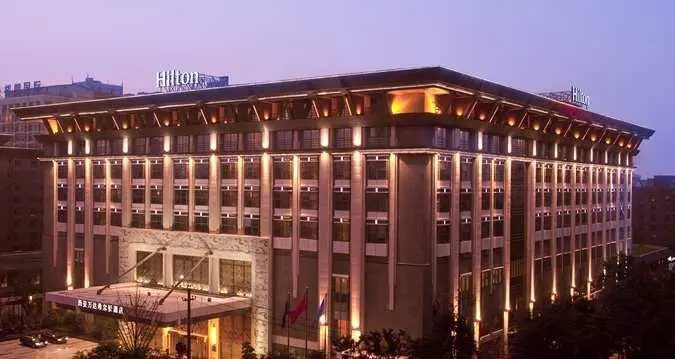 Hilton Xi'an