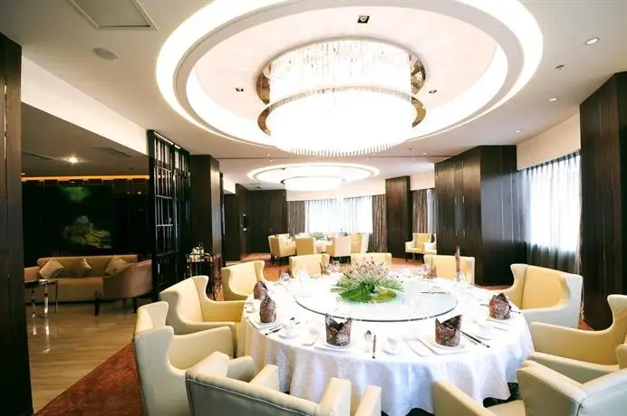 Minshan Hotel 