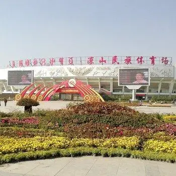 Xiangxielila Hotel