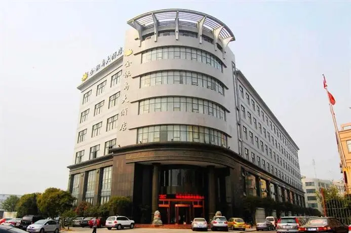 Treasure Island Hotel Wenzhou