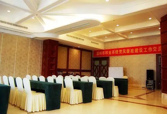 Treasure Island Hotel Wenzhou 