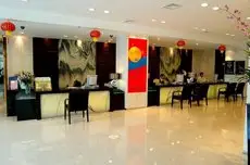 Wenzhou Chamber of Commerce Hotel 