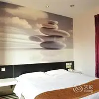 Youth Sunshine Apartment Hotel Xiamen Siming Houbin 