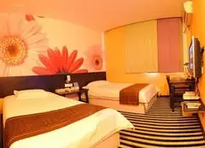 Youth Sunshine Hotel Xiamen Huli Haitian 