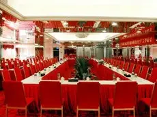 Zhongshan Jinsha Business Hotel 