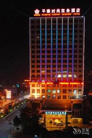 Zhongshan Pingxian Boutique Hotel 