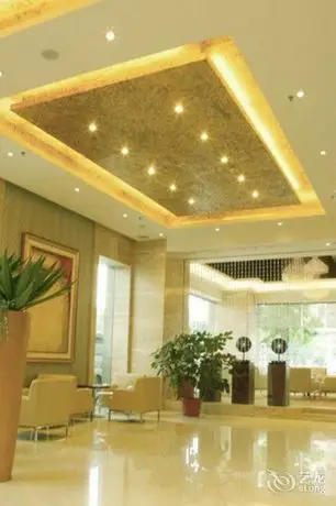 Zhongshan Pingxian Boutique Hotel 