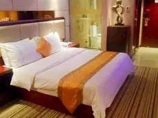 Zhongshan Pingxian Boutique Hotel 