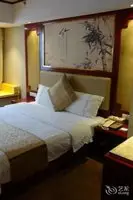 Zhongshan Pingxian Boutique Hotel 