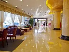 Xinjiang Youhao Hotel 