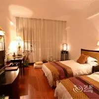 Baodao Exhibition Center Hotel 