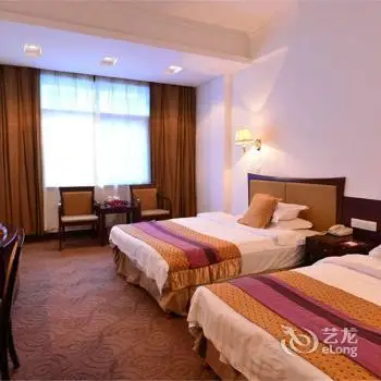 Baodao Exhibition Center Hotel 