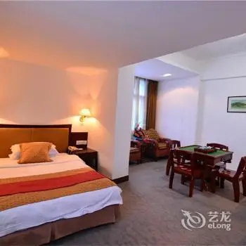 Baodao Exhibition Center Hotel 