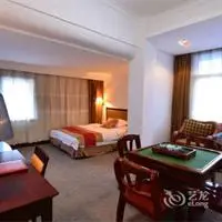 Baodao Exhibition Center Hotel 