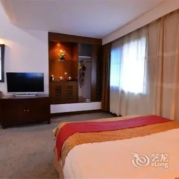 Baodao Exhibition Center Hotel 