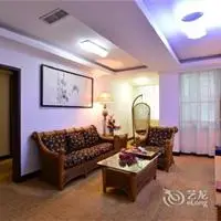 Baodao Exhibition Center Hotel 