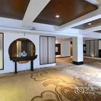 Baodao Exhibition Center Hotel 