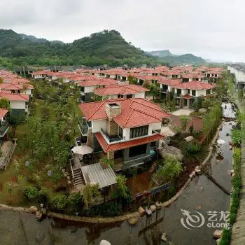 Dragon Resort Wuyi Mountain 