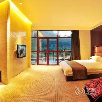 Dragon Resort Wuyi Mountain 