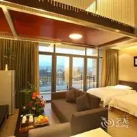 Dragon Resort Wuyi Mountain 