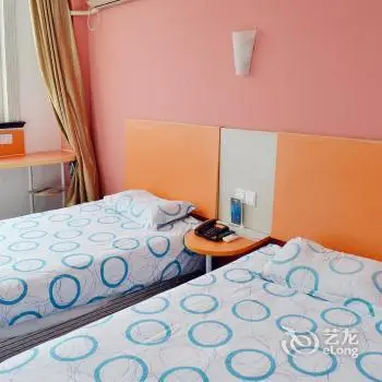 Gusu Shijia Express Inn - Yancheng